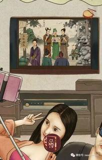 吃瓜娱乐圈广告图片