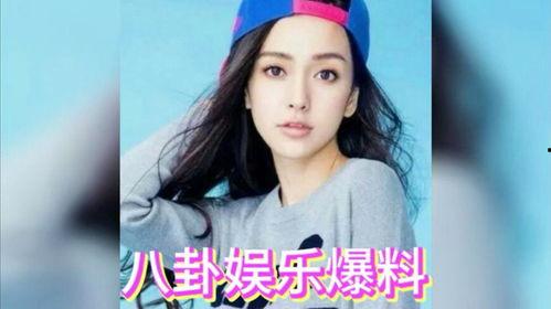 今日吃瓜娱乐圈,今日吃瓜大揭秘！